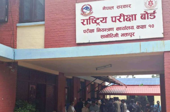 एसईई नतिजा प्रकाशनबारे परीक्षा बोर्डको बैठक जारी