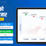 १६ अंक बढ्यो सेयर बजार, ३ अर्बमुनि खुम्चियो कारोबार