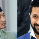 गृहमन्त्री गुरुङ सभापति लामिछाने भेट्न बूढानीलकण्ठमा